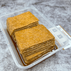 Đậu Phụ Chiên Ajitsuke Inariage (60 miếng) 1.4KG