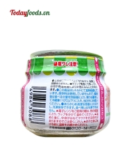 Đồ Ăn Dặm Cho Bé Đậu Hà Lan Và Rau Củ Nghiền 70G