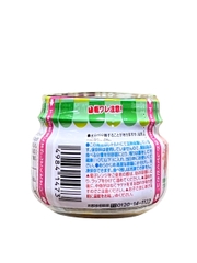 Đồ Ăn Dặm Cho Bé Vị Bí Đỏ Và Khoai Lang Nghiền 70G