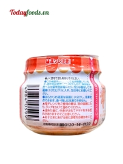 Đồ Ăn Dặm Cho Bé Vị Cơm Gà Trộn Rau Củ 70G