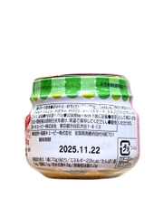 Đồ Ăn Dặm Cho Bé Vị Rau Củ Hầm 70G
