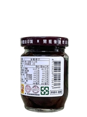 Dưa Chuột Chế Biến Ngâm Tương AGV 140G
