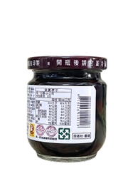 Dưa Giòn Cắt Lát Ngâm Tương AGV 180G