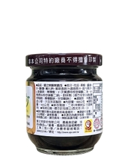 Dưa Giòn Cắt Lát Ngâm Tương AGV 180G
