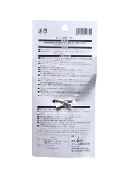Dụng Cụ Bào Rau Củ Echo Metal