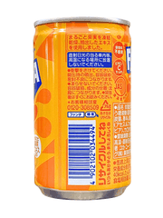 Nước Ngọt Fanta Cam Nhật Bản 160ML Thùng 30 Lon