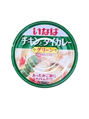 Gà Hộp Inaba Syokuhin Chicken To Thai Curry Greeen 125G