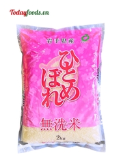 Gạo Không Vo Iwate Hitomebore 2KG