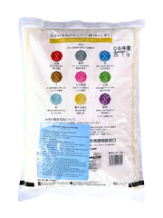 Gạo Nhật Không Vo Ginga no Shizuku 2KG