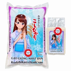 Gạo Nhật Koshihikari Oyuki San's