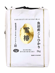 Gạo Nhật Uonuma Koshihikari Yuki Tsubaki 2KG
