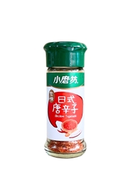 Bột Ớt Shichimi Togarashi 21G