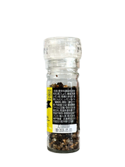 Gia Vị Muối Vỏ Chanh Và Tiêu Đen 50G