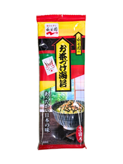 Gia Vị Rắc Cơm Nhật OCHAZUKE NORI Nagatanien 18g (3 gói)