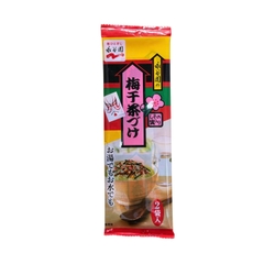 Gia Vị Rắc Cơm Vị Mơ Muối Umeboshi Chazuke Nagatanien 11,2g (2 Gói)
