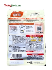 Gia Vị Rắc Cơm Cho Bé Vị Rau Củ Và Cá Hồi 31G