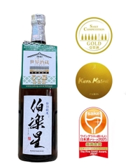 Rượu Sake Hakurakusei Tokubetsu Junmai 15% 720ML