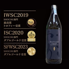 Rượu Shochu Daiyame 25% 900ml