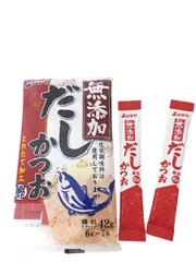 Hạt Nêm Từ Cá Mutenka Dashi No Moto (Shimaya) 42g