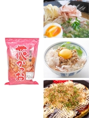 Cá Bào Mỏng Hanakatsuo {FUKUSHIMA KATSUO} 500G