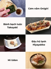 Cá Bào Nhật Katsuobushi Sợi Mỏng 100G