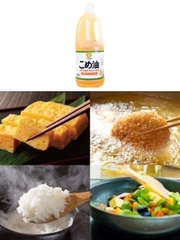 Dầu Gạo Nhật Bản Tsuno 1500G