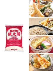 Bột Tempura TA-110 Nippn 1KG