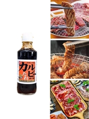 Nước Sốt Ướp Thịt Karubi Tare 230G