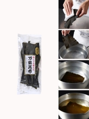 Tảo Bẹ Kombu Hidaka 80G