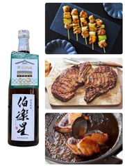 Rượu Sake Hakurakusei Tokubetsu Junmai 15% 720ML