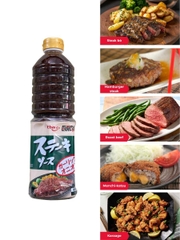 Nước Xốt Chubo Steak Sauce Garlic Onion Ebara 1L