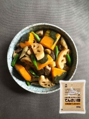 Đường Củ Cải Tensai Hokuren 650G