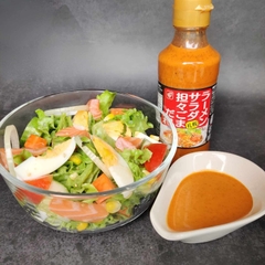 Sốt Salad Mè Vị Cay Bell Foods 220G