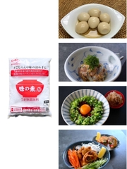 Bột Ngọt Ajinomoto 1KG