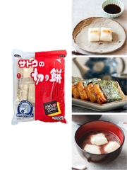 Bánh Mochi Nhật Bản Kiri Mochi (14 miếng) 700G