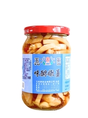 Gừng Non Ngâm Dấm Đài Loan 360G