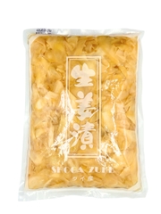 Gừng Trắng Chế Biến 1.5kg