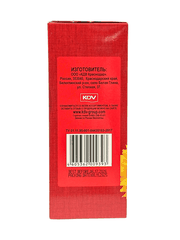 Hạt Hướng Dương Nga Babkini 200G