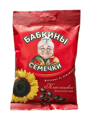 Hạt Hướng Dương Nga Babkini 100G