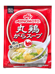 Hạt Nêm Gà Ajinomoto 50G