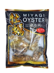 Hàu Miyagi Chuẩn Hàu Ăn Sống Người Nhật Size 3L (5 con) KG