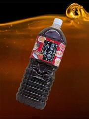 Trà Ô Long Puer Asahi 2L