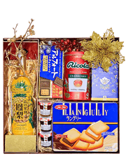 Hộp Quà Tết Xuân An 01