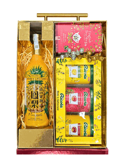 Hộp Quà Tết Phú Quý 02