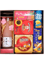 Hộp Quà Tết Xuân An 04