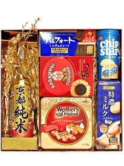 Hộp Quà Tết Xuân An 06