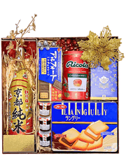 Hộp Quà Tết Xuân An 08