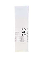 Rượu Sake Junmai Daiginjo Yukimuro Snow Aged 3 Years Hakkaisan 17% 720ML