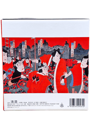 Rượu Sake Nhật Kagatobi Karakuchi Komokamuri 16% 1.8 Lít