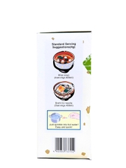Hạt Nêm Dashi Tảo Bẹ Kombu Marutomo 1KG